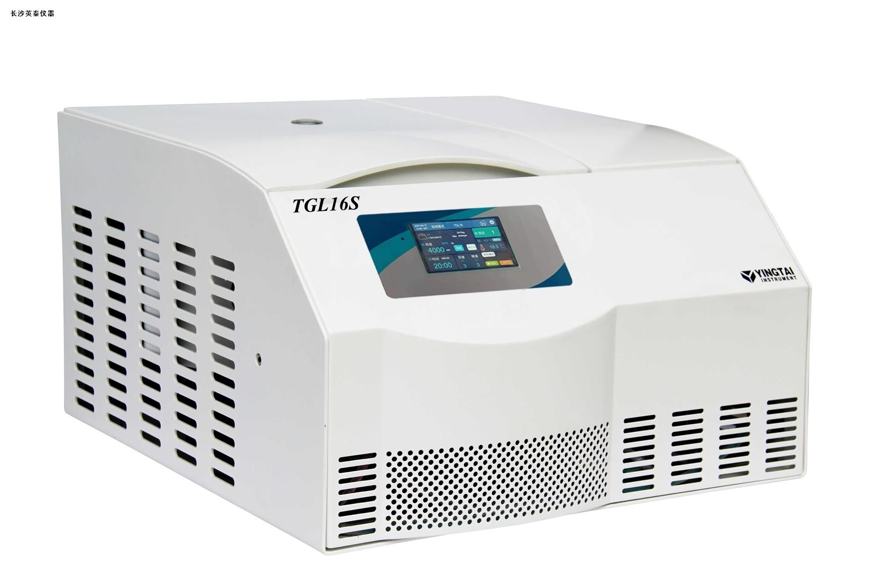TGL16MC台式高速冷冻离心机（液显）