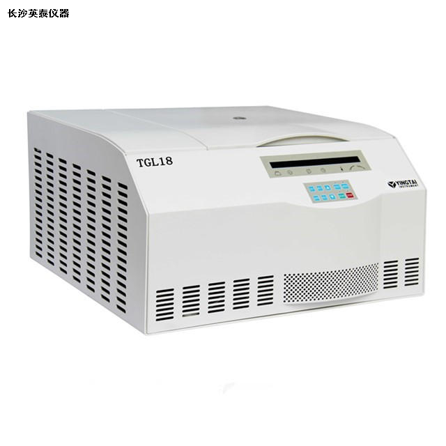 TGL18多用途台式高速冷冻离心机