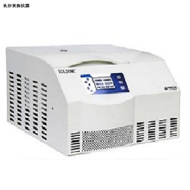 TGL20MC台式高速冷冻离心机
